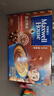 麦斯威尔（Maxwell House）特浓速溶咖啡粉13g*30条 三合一冲饮 奶咖 0反式脂肪酸 固体饮料 实拍图