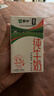 蒙牛全脂纯牛奶250ml*16盒 牛奶礼盒 电商定制 实拍图
