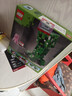 乐高（LEGO）积木我的世界21276 苦力怕男女孩玩具六一儿童节礼物家居装饰摆件 实拍图