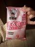 老管家洗衣机清洁剂375g滚筒波轮洗衣机槽清洗剂强力杀菌除垢祛味花香 实拍图