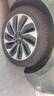 玲珑轮胎汽车轮胎255/45R20 105W XL臻选AR200 捷途X70/X90/红旗HS5 实拍图
