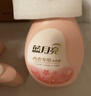 蓝月亮内衣内裤专用洗衣液可手洗  樱花香500g*2瓶 除菌除螨>99%去血渍 实拍图