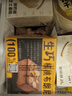 鲜京采生巧核桃布朗尼蛋糕360g 浓郁冰淇淋糕点茶歇聚会送家人 实拍图
