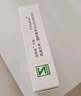 【原研进口】金纳多 银杏叶提取物片 40mg*60片/盒 实拍图