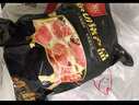 双汇猪小蹄膀净重3斤冷冻猪蹄膀猪肘子切块猪肉酱卤蹄髈 实拍图