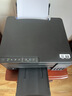 爱普生（EPSON）【6代新品】L3353墨仓式彩色家用AI学习打印机 L3251/L3255升级版(打印复印扫描 微信/无线 黑色） 实拍图