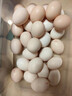 京鲜生 无抗保洁鲜鸡蛋30枚/盒 健康轻食 礼盒送礼 1.5kg/盒 源头直发 实拍图