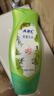 ABC私处洗液私密护理卫生抑菌洗液200ml*2(茶树精华草本抑菌 ) 实拍图