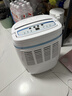 德业（Deye）除湿机/抽湿机 除湿量12升/天 家用轻音吸湿器地下室干燥机干衣机低功耗手机智控DYD-E12A3 实拍图