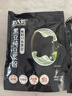 北大荒黑豆纯豆浆粉126g（7条）无添加糖高植物蛋白谷物营养代餐早餐 实拍图