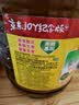 鲁花 【保真菜籽油】食用油 低芥酸特香菜籽油 6.18L   物理压榨 实拍图