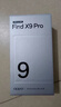 OPPO Find X9 Pro 16GB+1TB 霜白 哈苏2亿超清长焦镜头 天玑9500旗舰芯 拍照智能手机 5G  实拍图