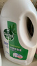 滴露（Dettol）衣物除菌液松木3L 内衣袜子衣物长效杀菌除螨 衣服消毒液儿童可用 实拍图
