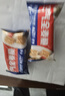 西麦西澳阳光全麦脆400g燕麦脆燕麦片冷泡低脂零食独立小包早餐代餐 实拍图