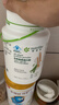 安利（Amway）纽崔莱蛋白质粉术后增强免疫多种营养蛋白粉【送礼佳选】 770克 实拍图