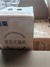 洁柔抽纸 粉Face3层24抽*10包 小方巾 手帕纸 纸巾便携小包旅行装 实拍图