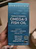 Viva Naturals美国进口高纯度深海鱼油omega3含DPA成人epa鱼油软胶囊180粒*3瓶 180粒*3瓶 实拍图