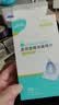 海氏海诺75%医用酒精棉片消毒湿巾200片一次性独立包装皮肤消毒6*6cm 实拍图