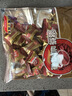 春光食品 海南特产 炭烧咖啡糖 228g 水果硬糖休闲零食糖果婚庆喜糖 实拍图