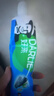 好来(原黑人)超白竹炭深洁牙膏温和清新去牙渍亮白含氟190g新旧包装 实拍图