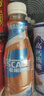 雀巢（Nestle）丝滑拿铁低糖口味 268ml*15瓶-新老包装随机发货 实拍图