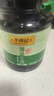 李锦记薄盐生抽1.52kg*2【减盐 一级】健康更安心 控盐点蘸拌灼酱油 实拍图