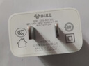 公牛（BULL）5V-2AUSB充电器 苹果安卓手机电源适配器 适用苹果iPhone14/SE2/13/iPad平板耳机等 实拍图
