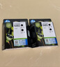 惠普（HP）680原装黑色双支装墨盒 适用hp 2138/2677/3636/3638/3838/3776/3777/3778/4678/5078/5088打印机  实拍图
