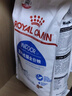 皇家室内成猫粮 I27 通用粮 12月以上 2KG 实拍图