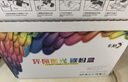 彩格m1136硒鼓适用惠普hp cc388a硒鼓88a m126a p1106 p1108 p1107 m1213 m1216 m202n m128fn打印机硒鼓墨盒 实拍图