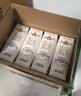 蒙牛特仑苏有机纯牛奶250mL*12盒 品质奶源 送礼盒装端午礼盒 实拍图