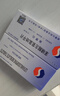 【原研药】施慧达 苯磺酸左氨氯地平片2.5mg*14片/盒6盒装 实拍图