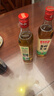 老恒和五年陈酿葱姜料酒500ml 0添加 袪腥解膻鲜香入味烹饪调料烧菜黄酒 实拍图