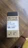 绘威TK-1113京瓷打印机墨盒 适用1020粉盒 FS-1040MFP硒鼓 FS-1020MFP FS-1025MFP FS-1120MFP M1520h 墨粉盒 实拍图
