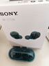 索尼（SONY）WF-C710N 真无线主动降噪蓝牙耳机 IPX4运动防水 办公网课游戏生日礼物送男女友学生孩子 冰透蓝 实拍图