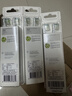 飞利浦（PHILIPS）电动牙刷头官方原装适配钻石1/3/3pro/CI/导航刷系列清洁护龈亮白 欧洲进口 3支装HX6073/67 白色 实拍图