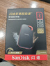 闪迪（SanDisk）2TB Nvme移动固态硬盘（PSSD）E81至尊超极速Pro版SSD 读速2000MB/s 手机直连笔记本外接 三防保护 实拍图