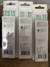 飞利浦（PHILIPS） 电动牙刷头适配HX6511/HX6730/HX6761/3226 3支 HX9023 C2牙菌斑预防型 实拍图