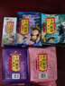 十月稻田 荞麦米 2斤 全谷物粗粮 五谷杂粮米 低脂 粥米伴侣新米 纯荞麦 实拍图