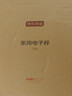 京东京造电子秤 厨房秤克重秤精确到0.1g烘焙家用7kg（配2节7号电池） 实拍图