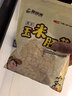 京鲜生脱皮甜糯玉米粒500g 非转基因去皮玉米果肉 孕妇婴儿宝宝辅食早餐 实拍图