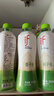 if 【肖战推荐】100%纯椰子水果汁饮料泰国进口 350ml*12瓶*2箱 实拍图