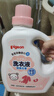 贝亲（Pigeon）婴儿洗衣液儿童专用酵素去污无酒精(甜美花香)1.5L实惠装 实拍图