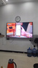 小米（MI）【价保618】REDMI 智能电视 A75 75英寸 144Hz高刷 2+32GB L75MA-RAE 远场语音显示器 实拍图