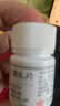 华中维生素B2片 5mg*100片*3瓶 溢脂性皮炎油头脱发红斑溃烂口角炎唇干裂舌炎阴囊炎结膜炎维生素b2 实拍图