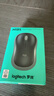 罗技（Logitech）M185鼠标 无线鼠标 办公鼠标 对称鼠标 黑色蓝边 带无线2.4G接收器 实拍图