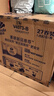 维达（Vinda）有芯卷纸 蓝色经典4层200克*27卷 高克重卫生纸 厕纸纸巾整箱 实拍图