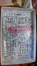 万代（BANDAI）HG 1/144 RX-78-02 高达(THE ORIGIN VER)高达拼装模型玩具 实拍图