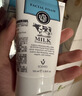 美丽蓓菲森缇澳Q10牛奶洗面奶100ml*2支保湿温和泰国进口学生过节礼物送女友 实拍图