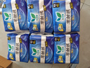 乐而雅花王零触感夜用量少组合35cm6包卫生巾组合共48片超薄囤货装 实拍图